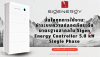 มั่นใจทุกการใช้งาน: ผ่าระบบความปลอดภัยระดับมาตรฐานสากลใน Sigen Energy Controller 5.0 kW Single Phase มั่นใจทุกการใช้งาน: ผ่าระบบความปลอดภัยระดับมาตรฐานสากลใน Sigen Energy Controller 5.0 kW Single Phase