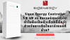 Sigen Energy Controller 5.0 kW vs อินเวอร์เตอร์ทั่วไป: ทำไมถึงเป็นตัวเลือกที่ดีกว่าสำหรับการติดโซลาร์เซลล์ที่บ้าน? Sigen Energy Controller 5.0 kW vs อินเวอร์เตอร์ทั่วไป: ทำไมถึงเป็นตัวเลือกที่ดีกว่าสำหรับการติดโซลาร์เซลล์ที่บ้าน?