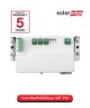 ชุดควบคุมพลังงานอัจฉริยะ SolarEdge Smart Energy Management