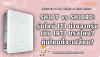 SH10T vs SH10RT: รุ่นใหม่ (T) ต่างจากรุ่นเดิม (RT) ตรงไหน? | SKE