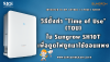 วิธีตั้งค่า &quot;Time of Use&quot; (TOU) Sungrow SH10T ดูดไฟถูกมาใช้แพง | SKE