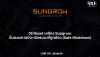 วิธี Reset เครื่อง Sungrow: ขั้นตอนการปิด-เปิดระบบที่ถูกต้อง (Safe Shutdown) วิธี Reset เครื่อง Sungrow: ขั้นตอนการปิด-เปิดระบบที่ถูกต้อง (Safe Shutdown)