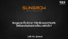 Sungrow ขึ้น Error 106 (Ground Fault): ไฟรั่วลงดินอันตรายไหม แก้ยังไง?