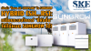 เปิดตัว! โหมด AC Coupling: Sungrow Hybrid ใช้แบตฯ ร่วมกับ Inverter ยี่ห้ออื่นได้ | SKE Solar