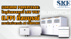 Sungrow SBR Battery: แบตเตอรี่ LFP (High Voltage) คู่แท้ AC Coupling | SKE Solar Sungrow SBR Battery: แบตเตอรี่ LFP (High Voltage) คู่แท้ AC Coupling | SKE Solar