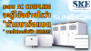 AC Coupling รู้ได้อย่างไร? ว่าห้ามชาร์จแบตฯ จาก Grid | SKE Solar AC Coupling รู้ได้อย่างไร? ว่าห้ามชาร์จแบตฯ จาก Grid | SKE Solar