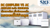 DC Coupling vs AC Coupling (ฉบับ Sungrow): เลือกแบบไหนดี? | SKE