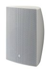 YAMAHA VXS8W ลำโพงติดผนัง 8 นิ้ว สีขาว | Surface Mount Speaker