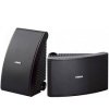 YAMAHA NS-AW392 ลำโพงติดผนังกลางแจ้ง 5.25 นิ้ว | แข็งแรง กันน้ำ ทนแดด