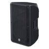 YAMAHA CBR10 ลำโพงพาสซีฟ 10 นิ้ว | 2-Way Passive Loudspeaker 700W Peak