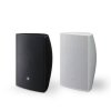 YAMAHA VXS5 ลำโพงติดผนังขนาด 5.25 นิ้ว | Surface Mount Speaker