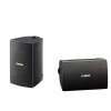 YAMAHA NS-AW194 ลำโพงกันน้ำ 2 ทาง 4 นิ้ว สำหรับติดตั้งภายนอก | Outdoor Waterproof Speaker