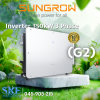 อินเวอร์เตอร์ Sungrow 350kW 3 เฟส (On-Grid) รุ่น SG350HX (G2) | ประกัน 10 ปี