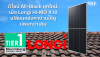 ดีไซน์ All-Black ยุคใหม่: เมื่อ Longi Hi-MO X10 เปลี่ยนหลังคาบ้านให้ "ดูแพง" กว่าเดิม | SKE Solar