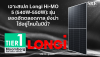 เจาะสเปค Longi Hi-MO 5 (540W-550W): รุ่นยอดฮิตตลอดกาล ยังน่าใช้อยู่ไหมในปีนี้?