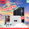 ราคาพร้อมติดตั้งโซล่าเซลล์ 15 kW ระบบ 3 เฟส | Huawei + Jinko | SKE Solar (สอบถามก่อนสั่งซื้อ)