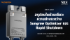 sungrow-optimizer-vs-rapid-shutdown-difference sungrow-optimizer-vs-rapid-shutdown-difference
