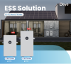 แบตเตอรี่กักเก็บพลังงาน Deye SE-F16 LiFePO4 ความจุสูง 16kWh (314Ah)