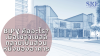 BIPV: เจาะลึก &quot;สถาปัตยกรรมโซล่าเซลล์&quot; ที่อาคารและโรงไฟฟ้าเป็นสิ่งเดียวกัน