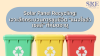Solar Panel Recycling: เจาะลึกกระบวนการชุบชีวิต "แผงโซล่าเซลล์" ที่หมดอายุ Solar Panel Recycling: เจาะลึกกระบวนการชุบชีวิต "แผงโซล่าเซลล์" ที่หมดอายุ