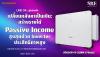 เปลี่ยนหลังคาเป็นเงิน: สร้างรายได้ Passive Income สูงสุดด้วย Inverter ประสิทธิภาพสูง
