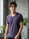 Deepforest (สีกรมเอซิด) ผลิตจากผ้าฝ้าย 100% ให้ความรู้สึกนุ่มฟู เบาสบาย