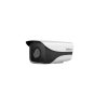 DAHUA DHAC-HFW1200M-I2 IR Bullet
