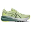 ASICS GEL-KAYANO 31 [MEN]