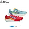 HOKA - MACH X [ MEN ]