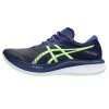 ASICS - MAGIC SPEED 3 [MEN]