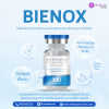 โบท็อกซ์ Bienox Botulinum toxin ตัวใหม่ล่าสุด โบจากเกาหลี 