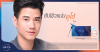 HArmonyCa คืออะไร? ยกกระชับ เติมเต็ม และกระตุ้นคอลลาเจนในขั้นตอนเดียว ที่ Mediqueen Clinic