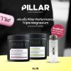 Pillar Performance Triple Magnesium Powder