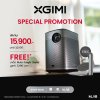 โปรเจคเตอร์ XGIMI รุ่น Halo+ ฟรี! ขาตั้ง Multi-Angle Stand
