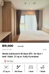 Modiz Sukhumvit 50 Near BTS  On Nut 1 bed 1 Bath  27 sq m. Fully Furnished