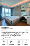 Supalai Elite Phayathai near BTS Phaya Thai and ARL Ratchaprarop1 Bedroom 1 Bathroom 61 m². Fully Furnished