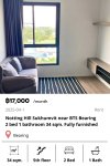 Notting Hill Sukhumvit near BTS Bearing 2 bed 34 sqm.