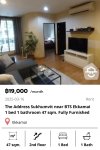 The Address Sukhumvit 42 near BTS Ekkamai 47 sqm.