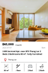 2-BR Serviced Apt. near BTS Thong Lor 2 Beds 2 Bathrooms 80 m². Fully Furnished