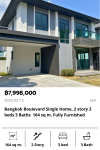 Bangkok Boulevard Single Home, 2 story 3 beds 3 Baths  164 sq m. Fully Furnished