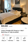 Culture Thonglor BTS Thong Lor 1 Bed 1 Bath 28 sq. m. Fully Furnished