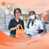 เลนส์โปรเกรสซีฟ Essilor Varilux Physio Extensee Transitions เลนส์โปรเกรสซีฟ Essilor Varilux Physio Extensee Transitions