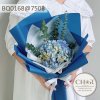 ช่อดอกไม้ BQ0168