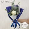 ช่อดอกไม้ BQ0204