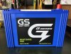 แบตเตอรี่รถยนต์ GS G-185 JIS 95D31L-MF 85แอมป์