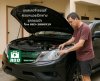 แบตรถหมด ซอยหนองเป็ดหาย โทร 083-1880919