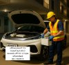 เปลี่ยนแบตเตอรี่ 12v รถยนต์ byd atto3 บ้านในพื้นที่ แหลมฉบัง ศรีราชา อ่าวอุดม เครือสหพัฒน์ เปลี่ยนแบตเตอรี่ 12v รถยนต์ byd atto3 บ้านในพื้นที่ แหลมฉบัง ศรีราชา อ่าวอุดม เครือสหพัฒน์