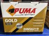 แบตเตอรี่ PUMA DIN56219 (DIN 62) LN2 ท่อระบายแก๊ส