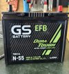 แบตเตอรี่รถยนต์ GS-N-55EFB