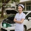 แบตเตอรี่รถยนต์โรงพยาบาลแหลมฉบัง  รถแบตหมด 24 ชั่วโมง